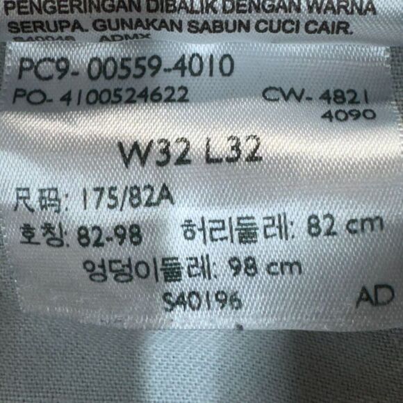 Levi's 559 Loose Straight Leg Jeans Men 32x32 Cotton Denim Rodeo Western Casual - Picture 6 of 10